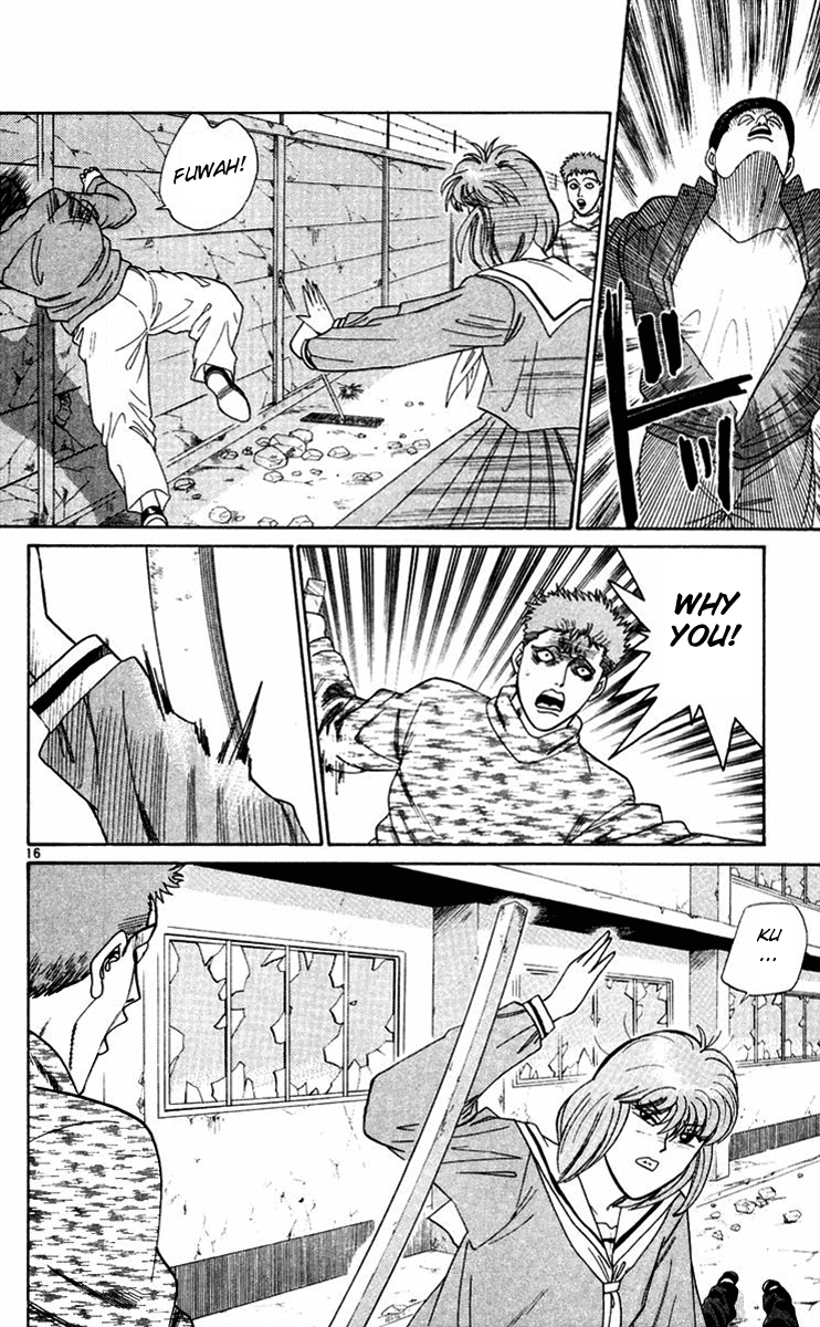 Kyou kara Ore wa!! Chapter 293 page 16 - Chapter 293: Where Mitsuhashi's Charm Lies