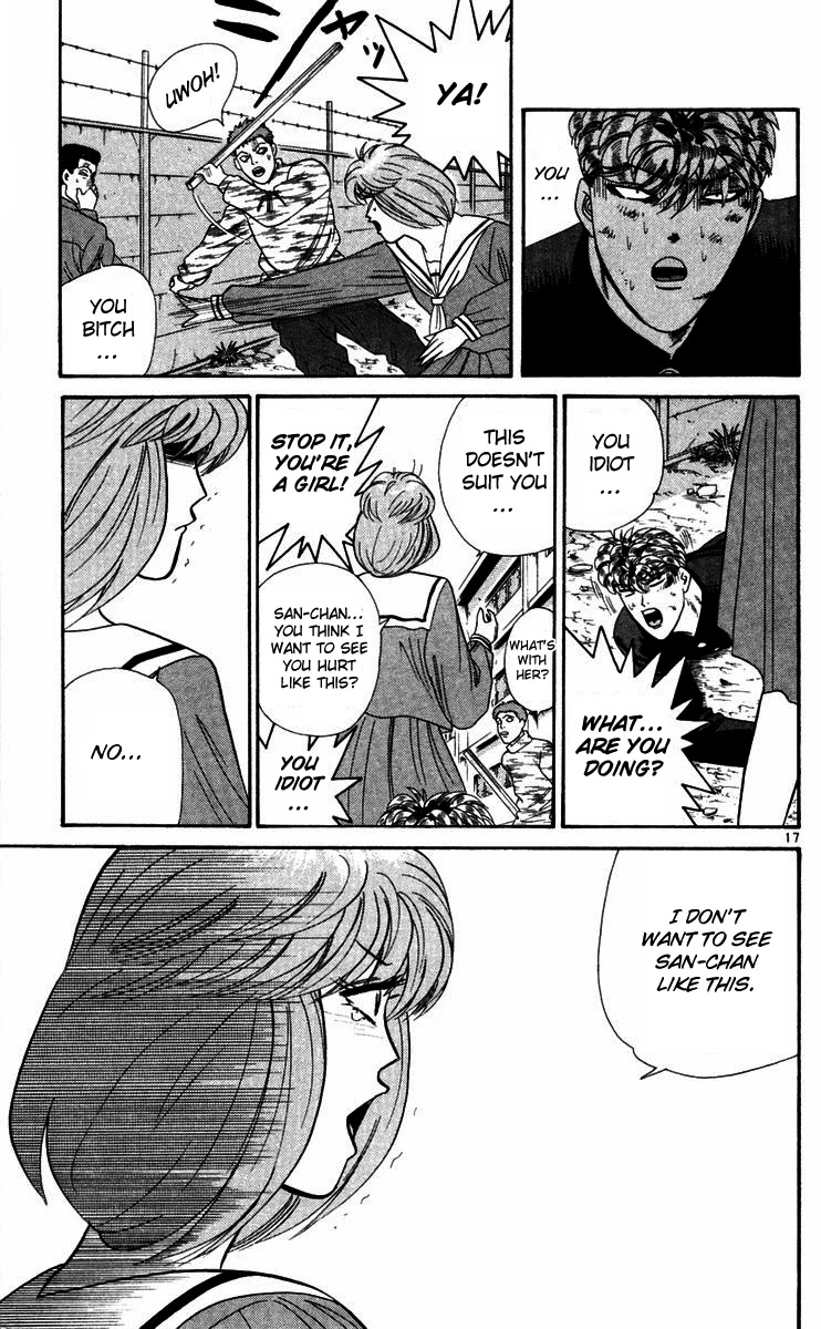 Kyou kara Ore wa!! Chapter 293 page 17 - Chapter 293: Where Mitsuhashi's Charm Lies