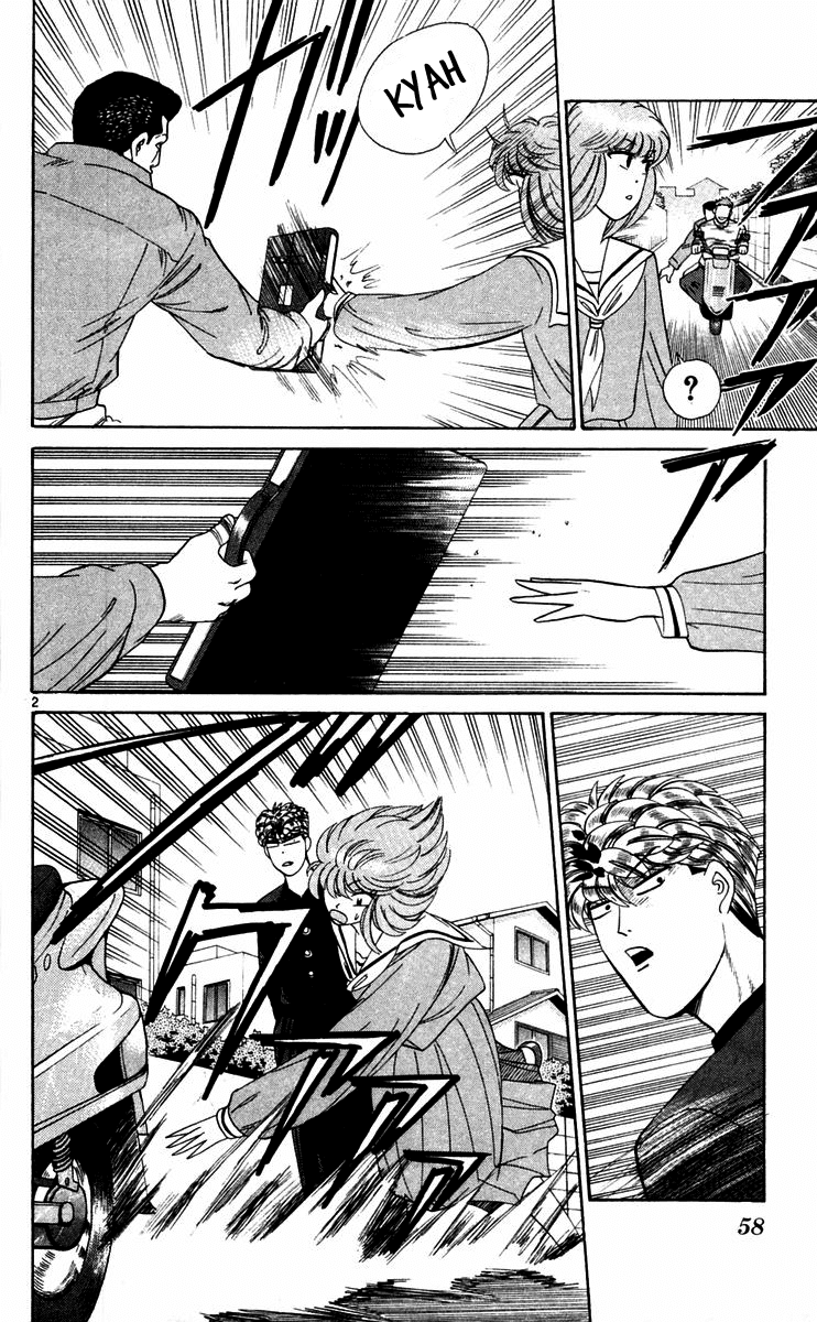 Kyou kara Ore wa!! Chapter 293 page 2 - Chapter 293: Where Mitsuhashi's Charm Lies