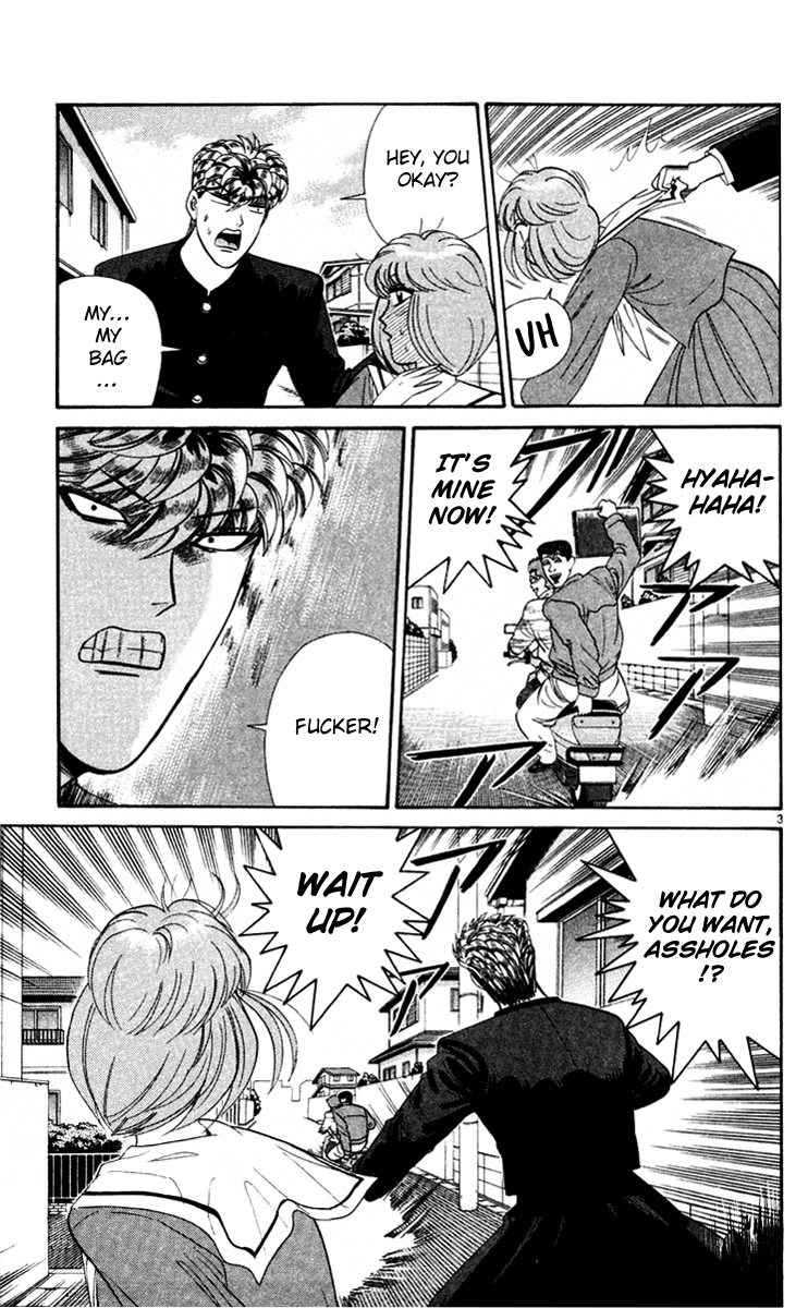 Kyou kara Ore wa!! Chapter 293 page 3 - Chapter 293: Where Mitsuhashi's Charm Lies