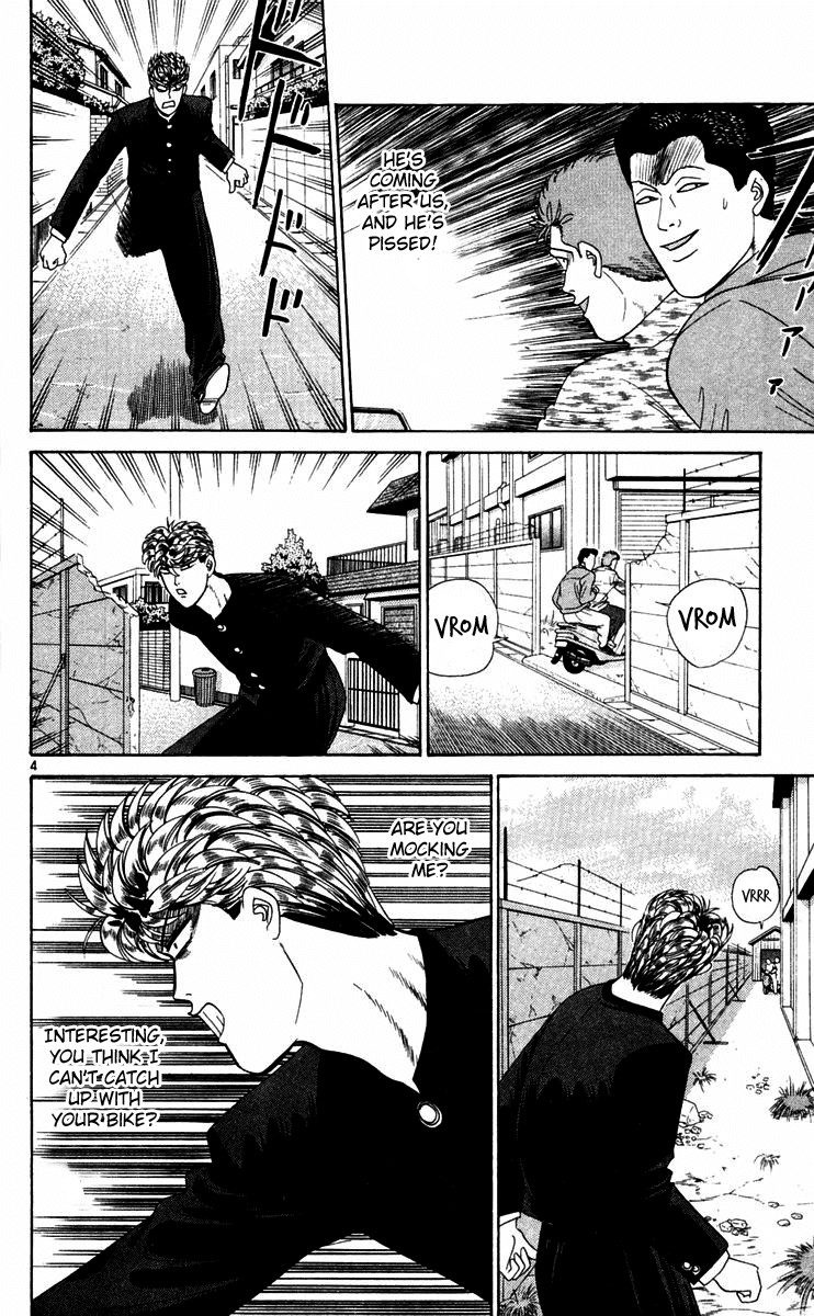 Kyou kara Ore wa!! Chapter 293 page 4 - Chapter 293: Where Mitsuhashi's Charm Lies