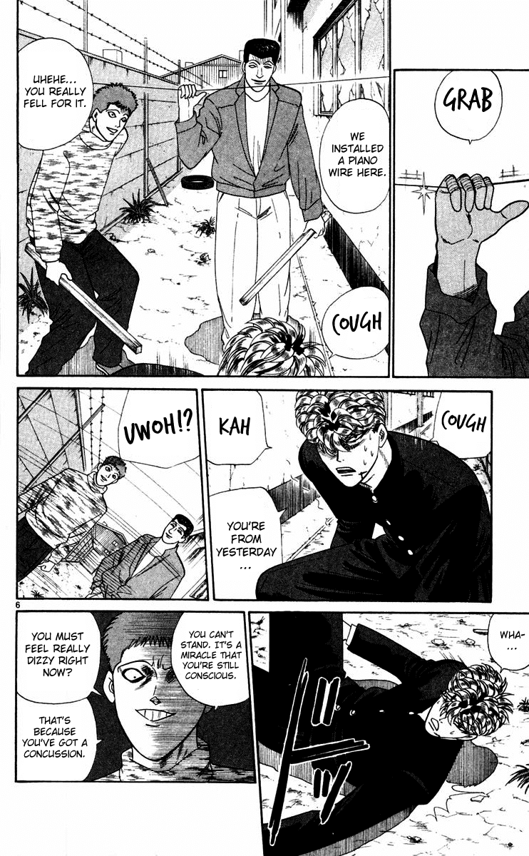 Kyou kara Ore wa!! Chapter 293 page 6 - Chapter 293: Where Mitsuhashi's Charm Lies