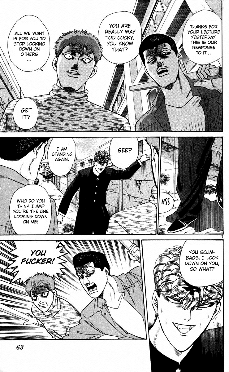 Kyou kara Ore wa!! Chapter 293 page 7 - Chapter 293: Where Mitsuhashi's Charm Lies
