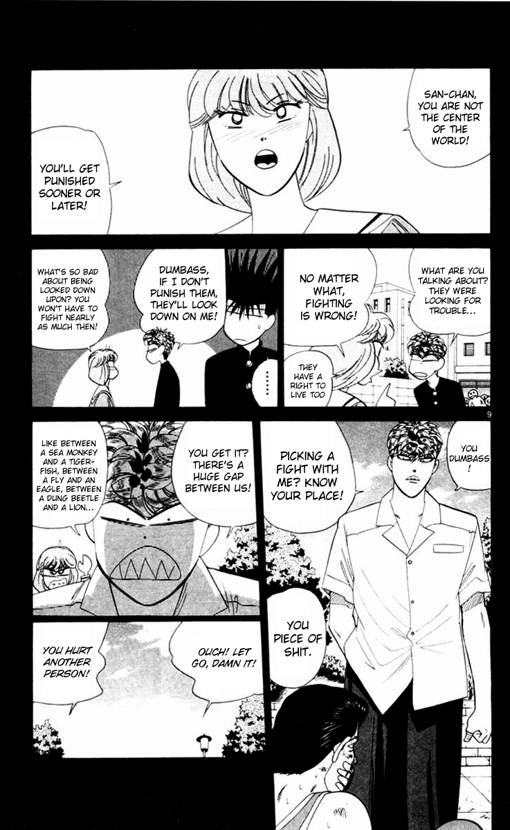 Kyou kara Ore wa!! Chapter 293 page 9 - Chapter 293: Where Mitsuhashi's Charm Lies