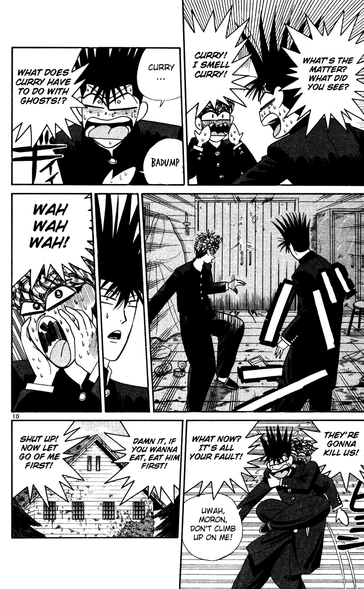 Kyou kara Ore wa!! Chapter 295 page 10 - Chapter 295: Horror of the Strange Mansion