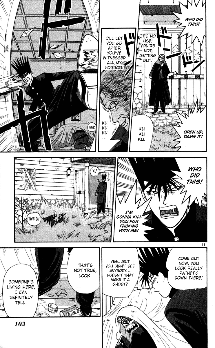 Kyou kara Ore wa!! Chapter 295 page 11 - Chapter 295: Horror of the Strange Mansion