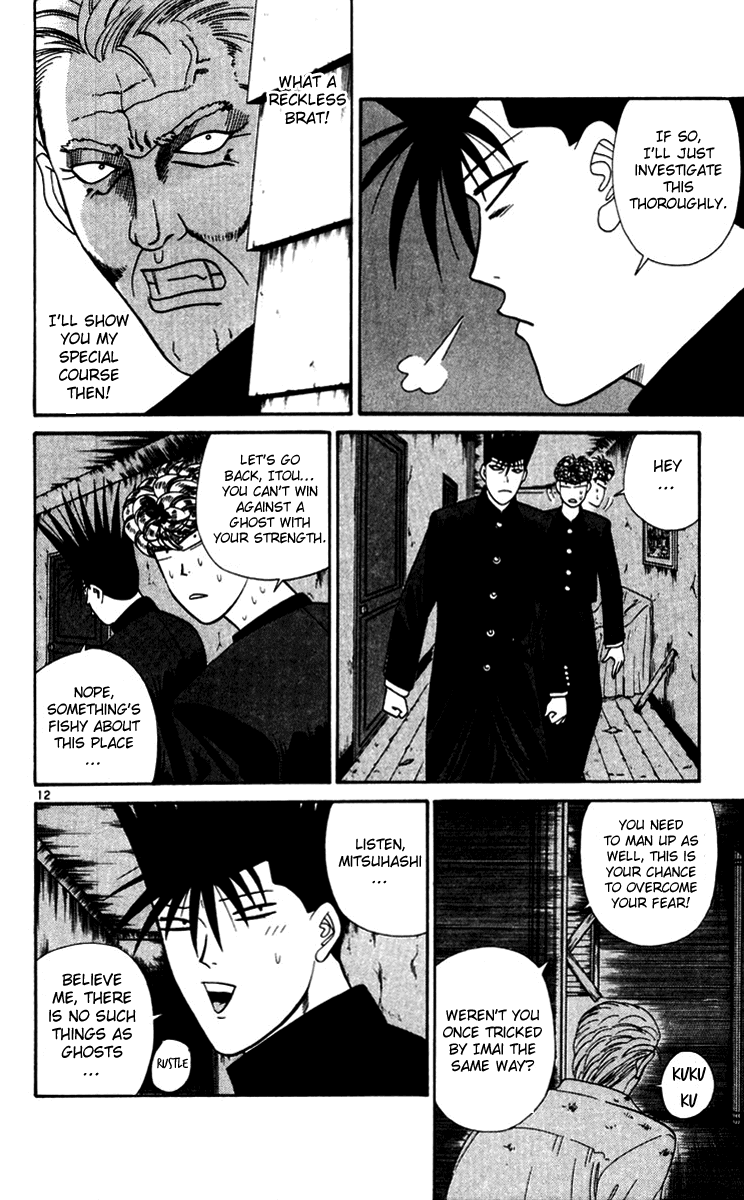 Kyou kara Ore wa!! Chapter 295 page 12 - Chapter 295: Horror of the Strange Mansion