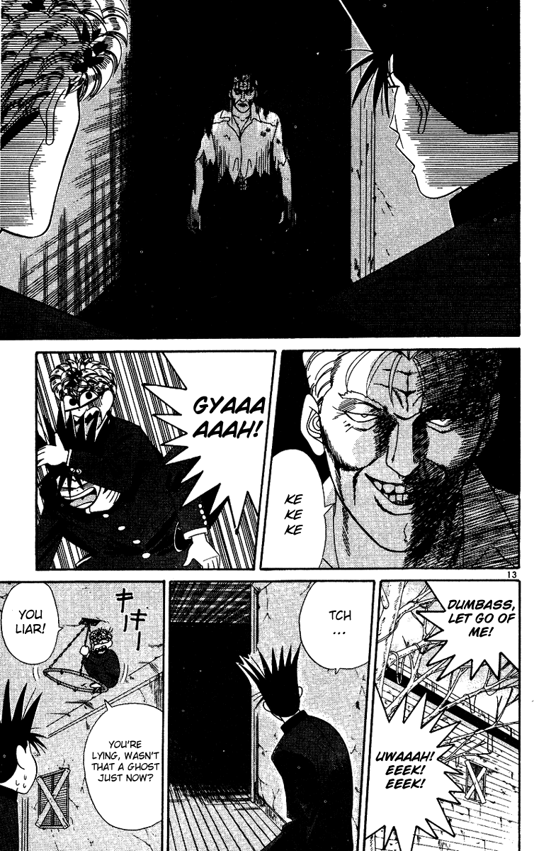 Kyou kara Ore wa!! Chapter 295 page 13 - Chapter 295: Horror of the Strange Mansion