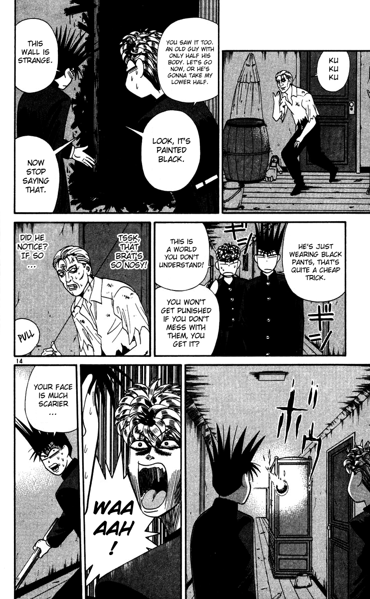 Kyou kara Ore wa!! Chapter 295 page 14 - Chapter 295: Horror of the Strange Mansion