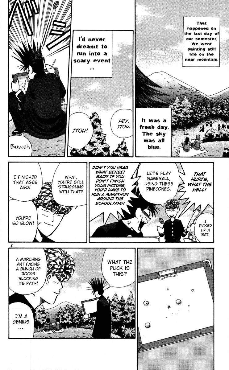 Kyou kara Ore wa!! Chapter 295 page 2 - Chapter 295: Horror of the Strange Mansion
