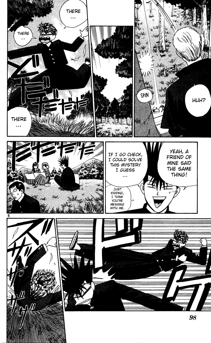 Kyou kara Ore wa!! Chapter 295 page 6 - Chapter 295: Horror of the Strange Mansion
