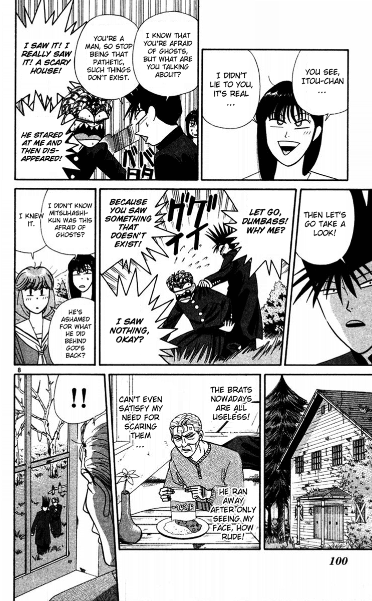 Kyou kara Ore wa!! Chapter 295 page 8 - Chapter 295: Horror of the Strange Mansion