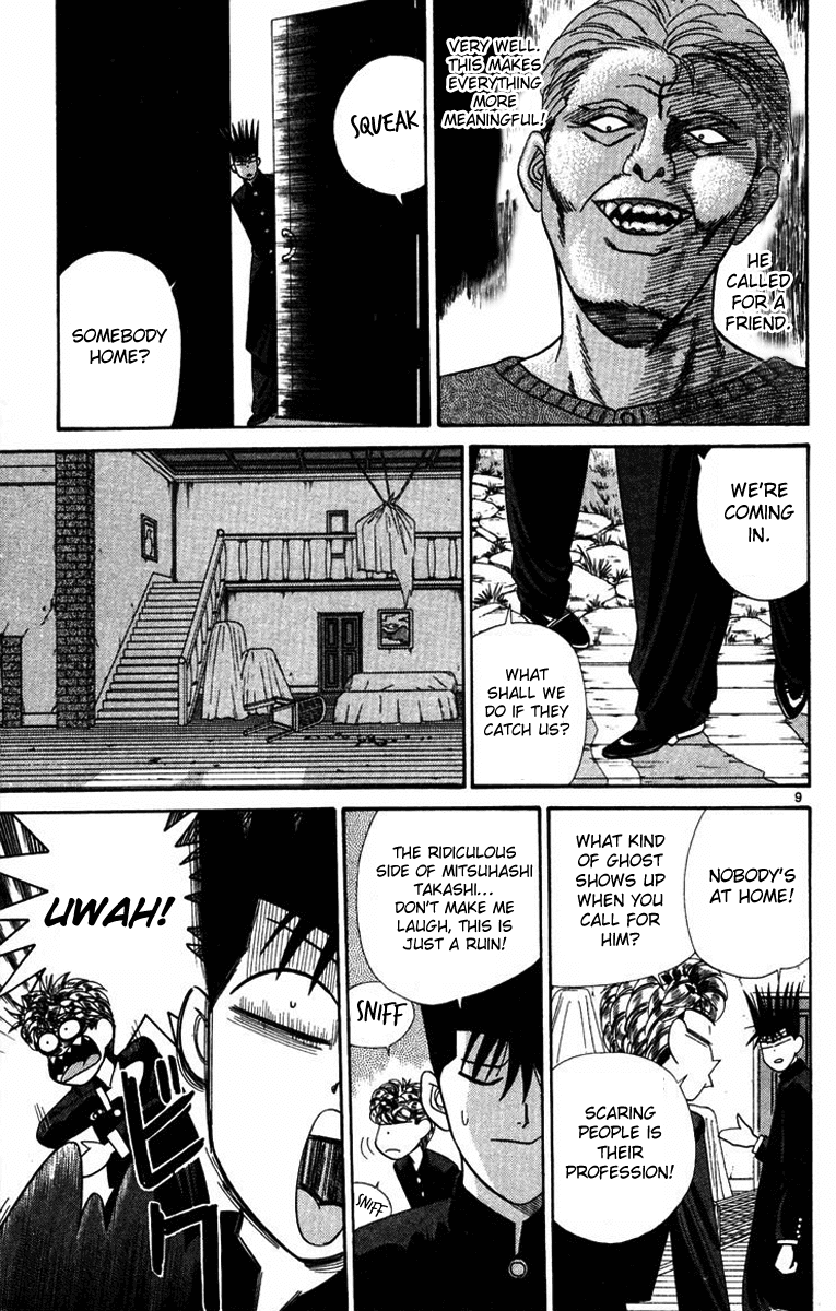 Kyou kara Ore wa!! Chapter 295 page 9 - Chapter 295: Horror of the Strange Mansion
