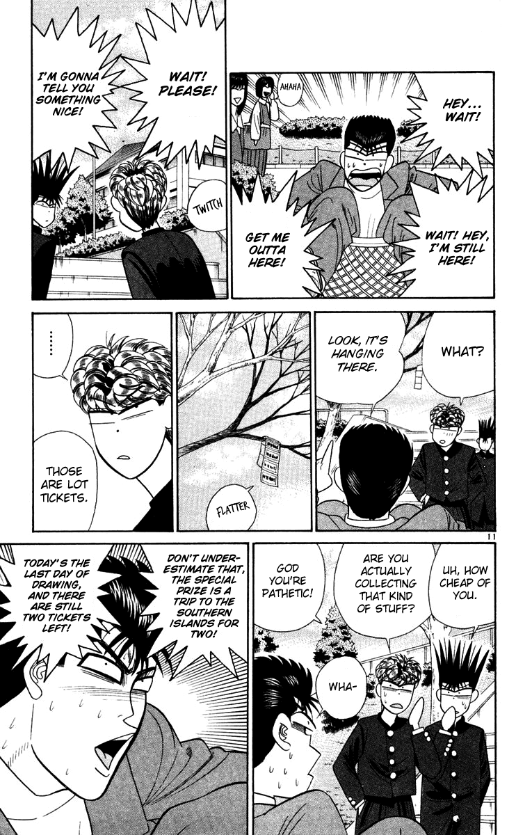 Kyou kara Ore wa!! Chapter 297 page 11 - Chapter 297: Believe in Mitsuhashi's Salvation