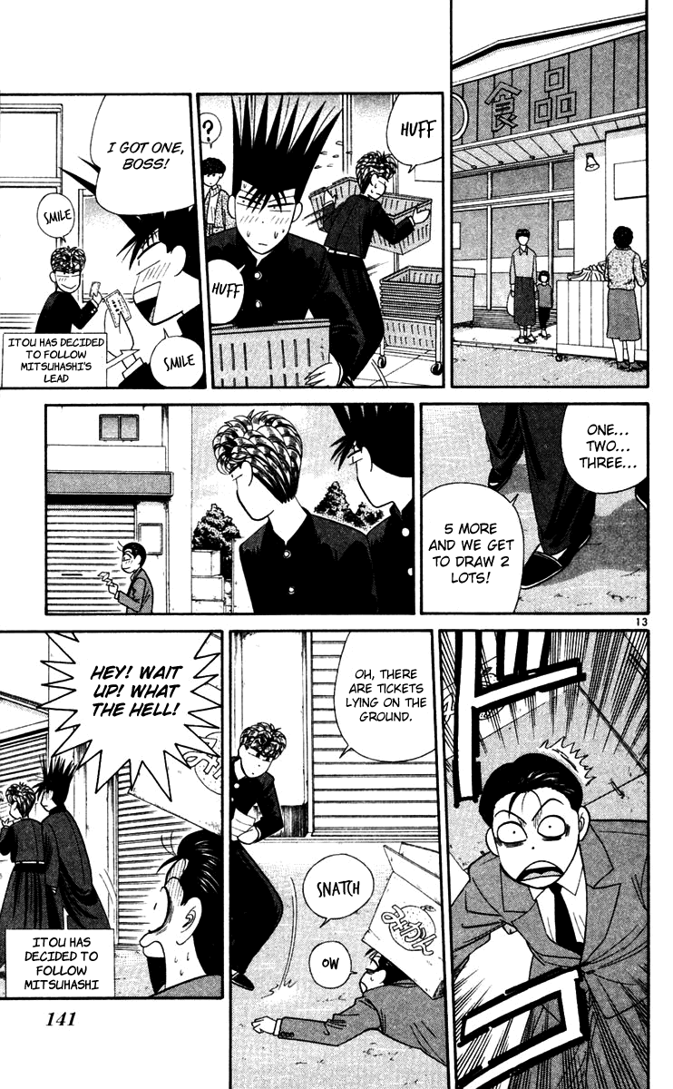 Kyou kara Ore wa!! Chapter 297 page 13 - Chapter 297: Believe in Mitsuhashi's Salvation