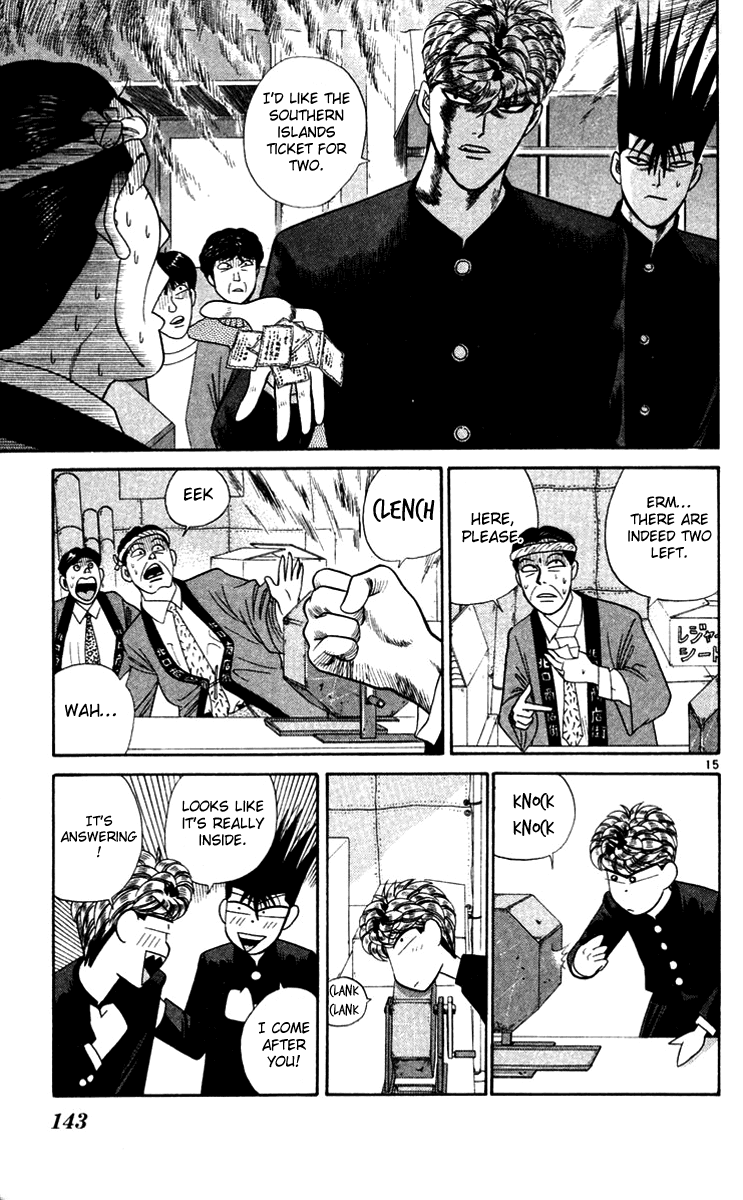 Kyou kara Ore wa!! Chapter 297 page 15 - Chapter 297: Believe in Mitsuhashi's Salvation