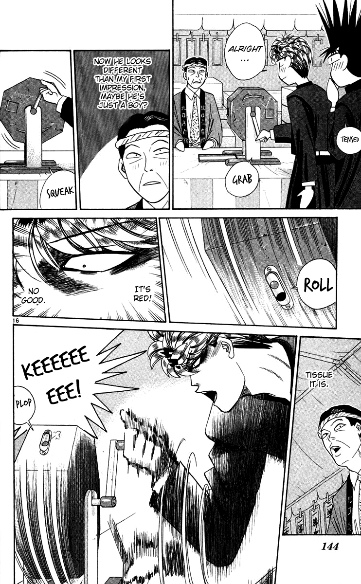 Kyou kara Ore wa!! Chapter 297 page 16 - Chapter 297: Believe in Mitsuhashi's Salvation
