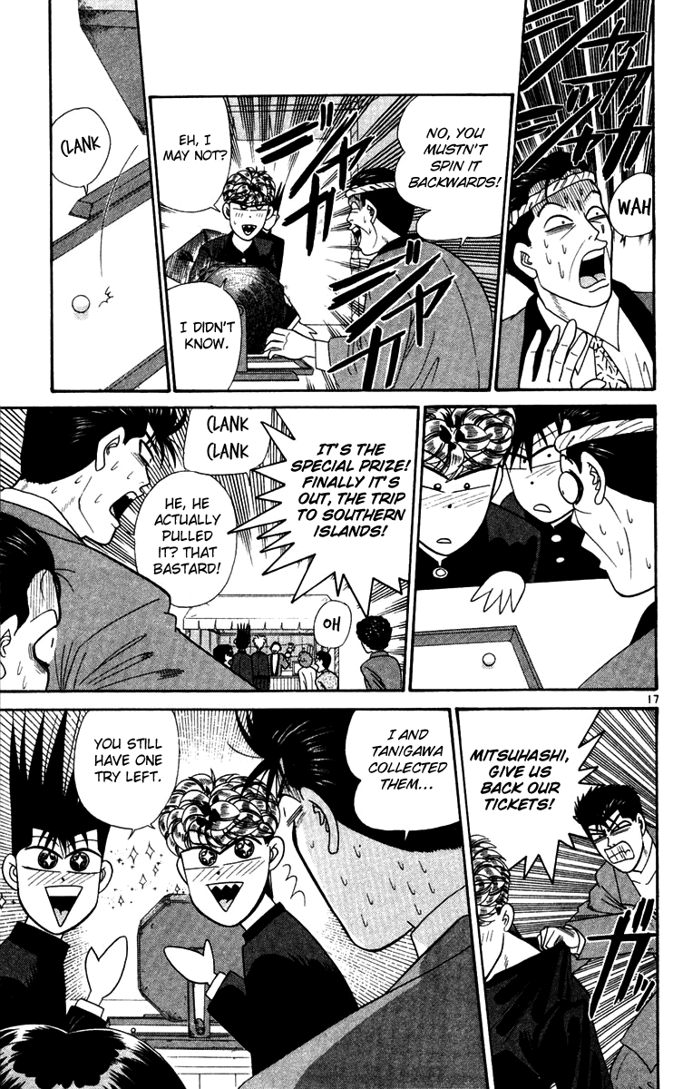 Kyou kara Ore wa!! Chapter 297 page 17 - Chapter 297: Believe in Mitsuhashi's Salvation