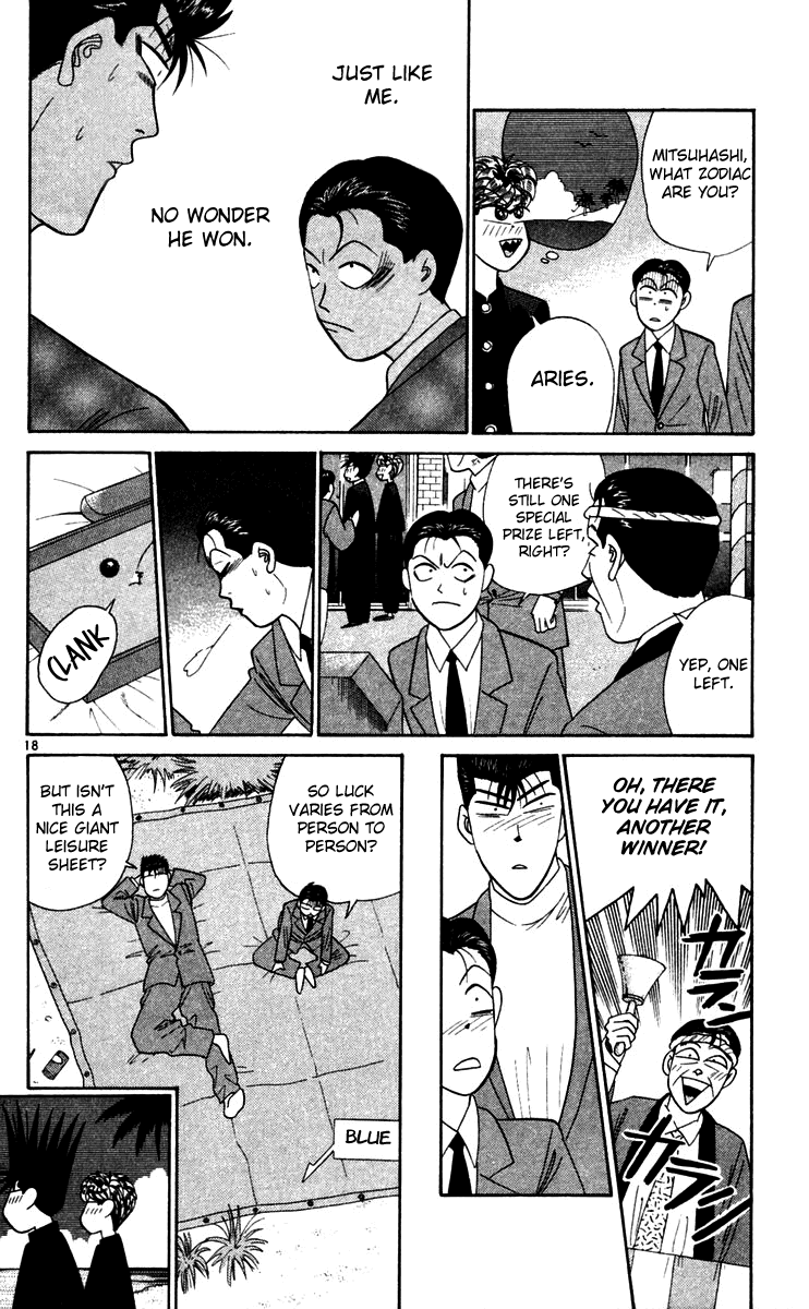 Kyou kara Ore wa!! Chapter 297 page 18 - Chapter 297: Believe in Mitsuhashi's Salvation