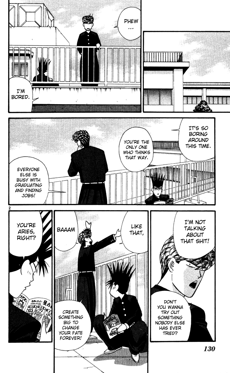 Kyou kara Ore wa!! Chapter 297 page 2 - Chapter 297: Believe in Mitsuhashi's Salvation