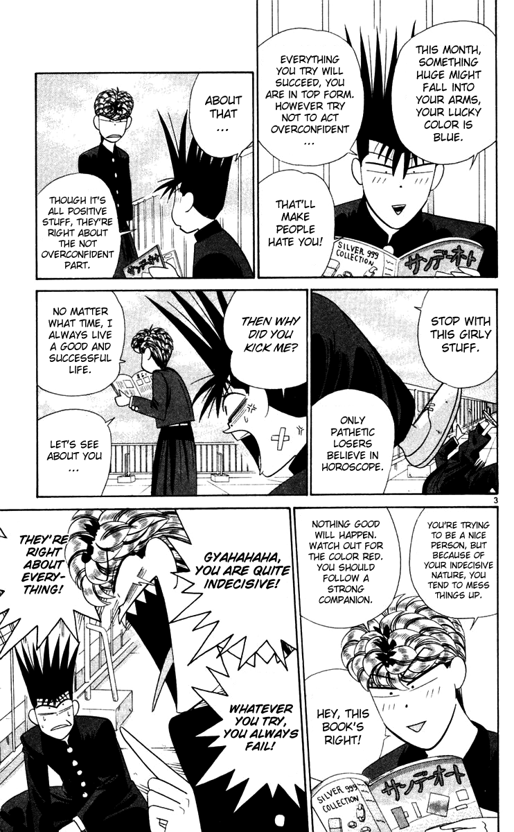 Kyou kara Ore wa!! Chapter 297 page 3 - Chapter 297: Believe in Mitsuhashi's Salvation