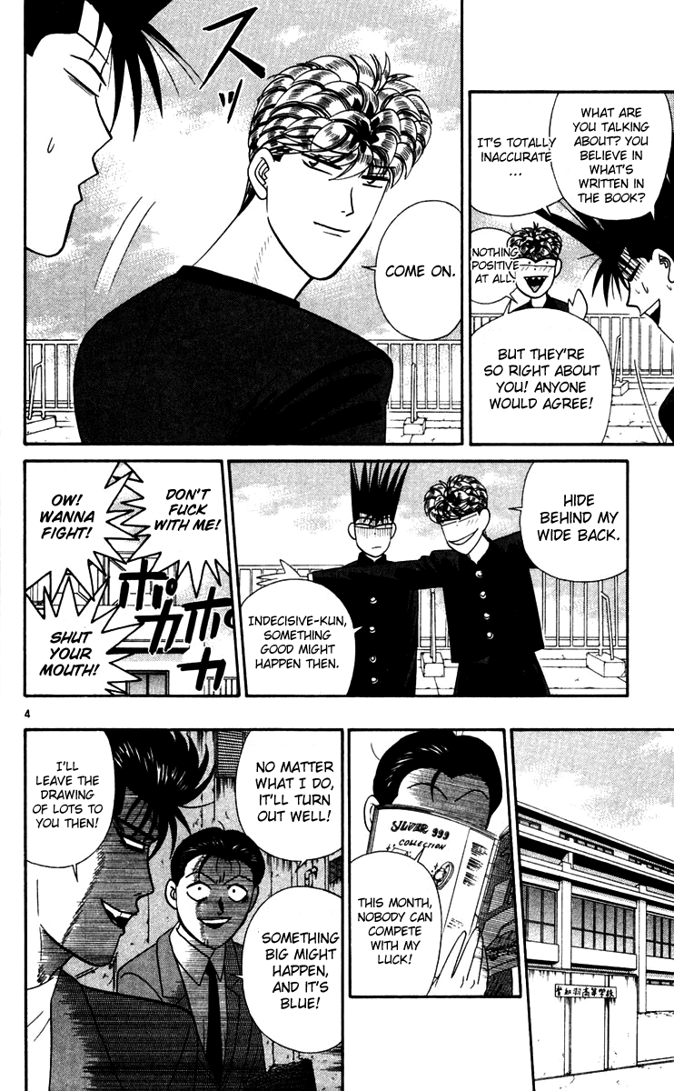 Kyou kara Ore wa!! Chapter 297 page 4 - Chapter 297: Believe in Mitsuhashi's Salvation