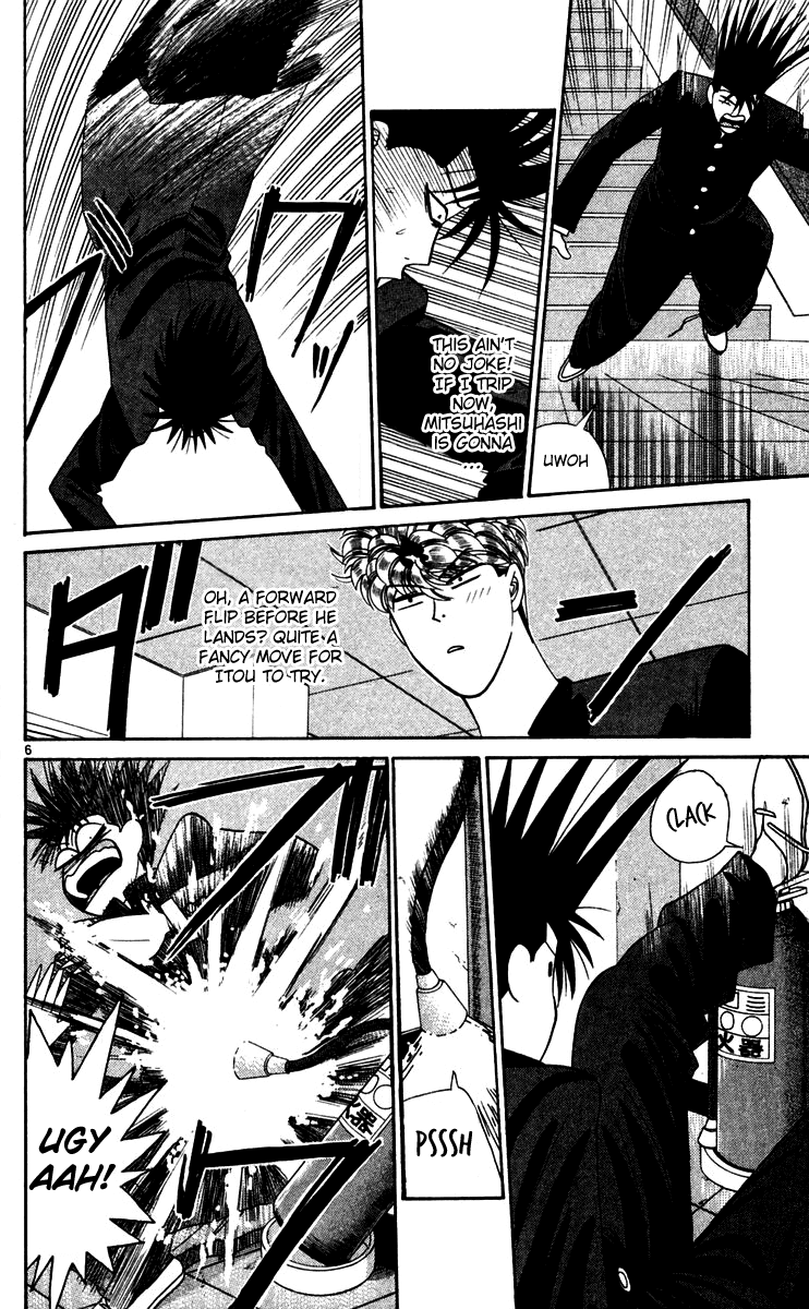 Kyou kara Ore wa!! Chapter 297 page 6 - Chapter 297: Believe in Mitsuhashi's Salvation