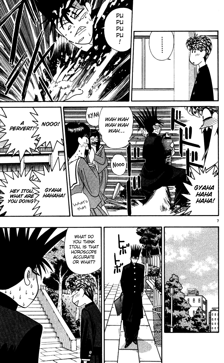 Kyou kara Ore wa!! Chapter 297 page 7 - Chapter 297: Believe in Mitsuhashi's Salvation