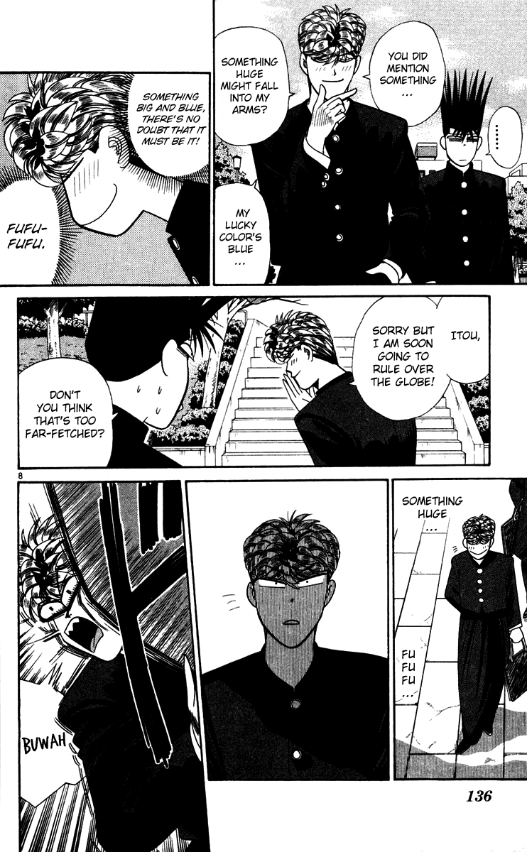 Kyou kara Ore wa!! Chapter 297 page 8 - Chapter 297: Believe in Mitsuhashi's Salvation
