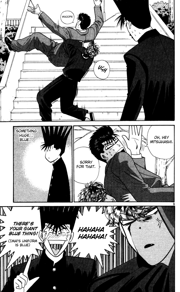 Kyou kara Ore wa!! Chapter 297 page 9 - Chapter 297: Believe in Mitsuhashi's Salvation