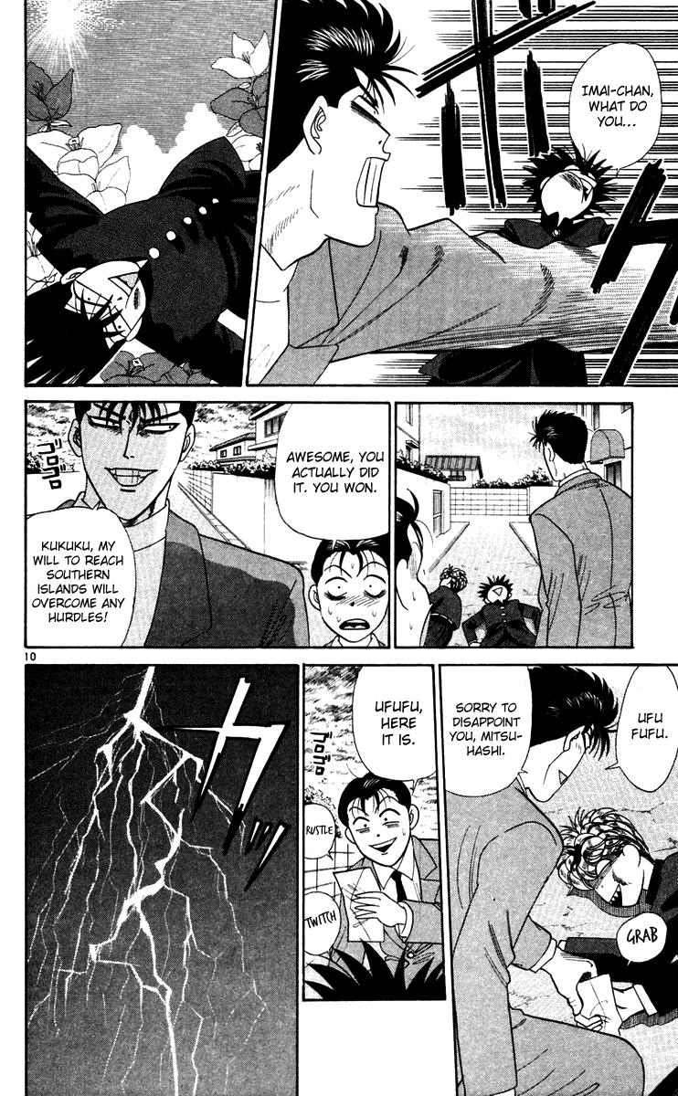Kyou kara Ore wa!! Chapter 298 page 10 - Chapter 298: The Southern Islands Is a Guy's Dream