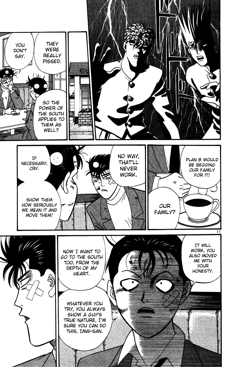 Kyou kara Ore wa!! Chapter 298 page 11 - Chapter 298: The Southern Islands Is a Guy's Dream
