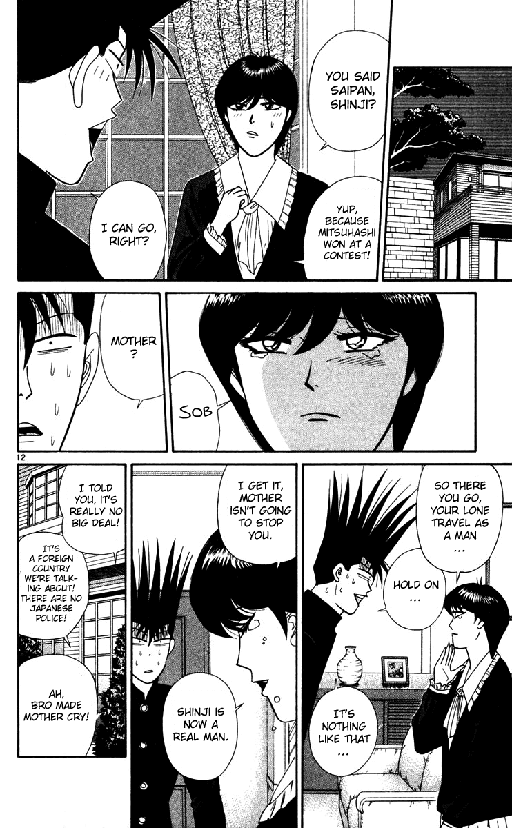 Kyou kara Ore wa!! Chapter 298 page 12 - Chapter 298: The Southern Islands Is a Guy's Dream