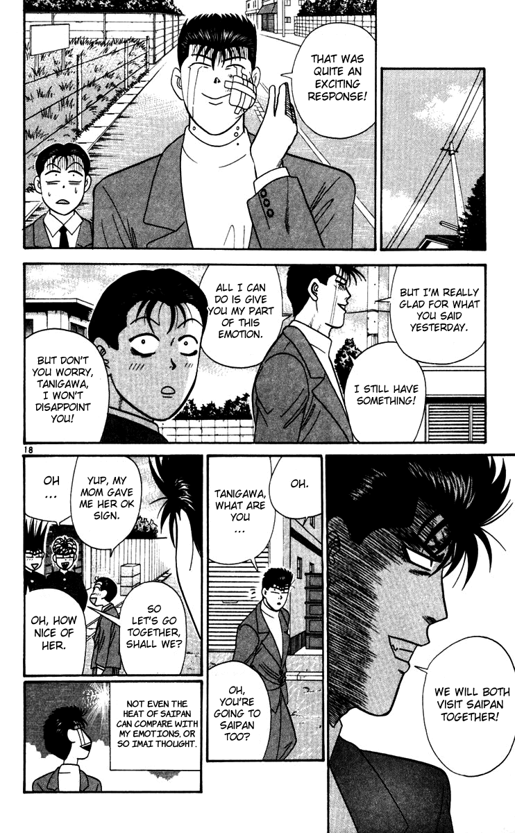 Kyou kara Ore wa!! Chapter 298 page 17 - Chapter 298: The Southern Islands Is a Guy's Dream