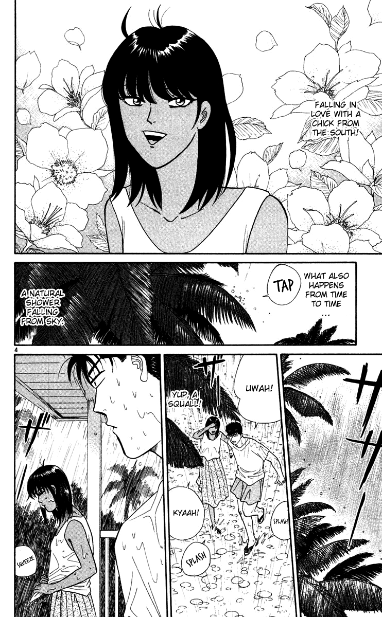 Kyou kara Ore wa!! Chapter 298 page 4 - Chapter 298: The Southern Islands Is a Guy's Dream