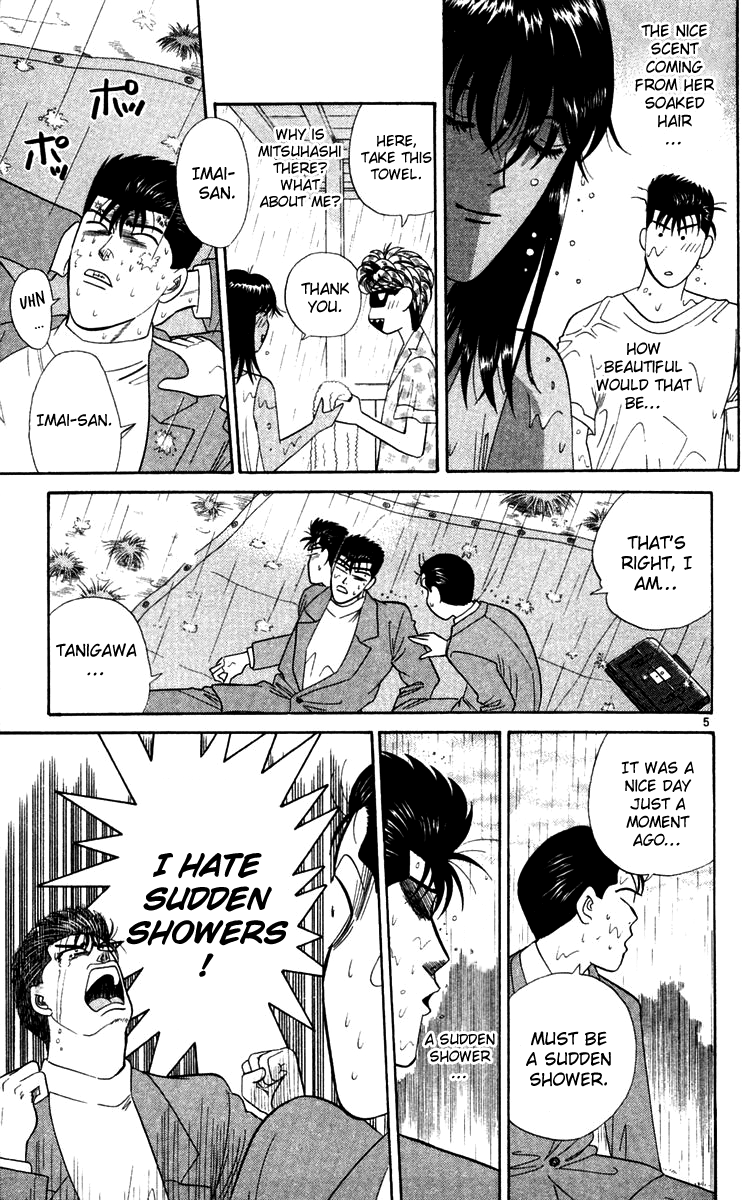 Kyou kara Ore wa!! Chapter 298 page 5 - Chapter 298: The Southern Islands Is a Guy's Dream
