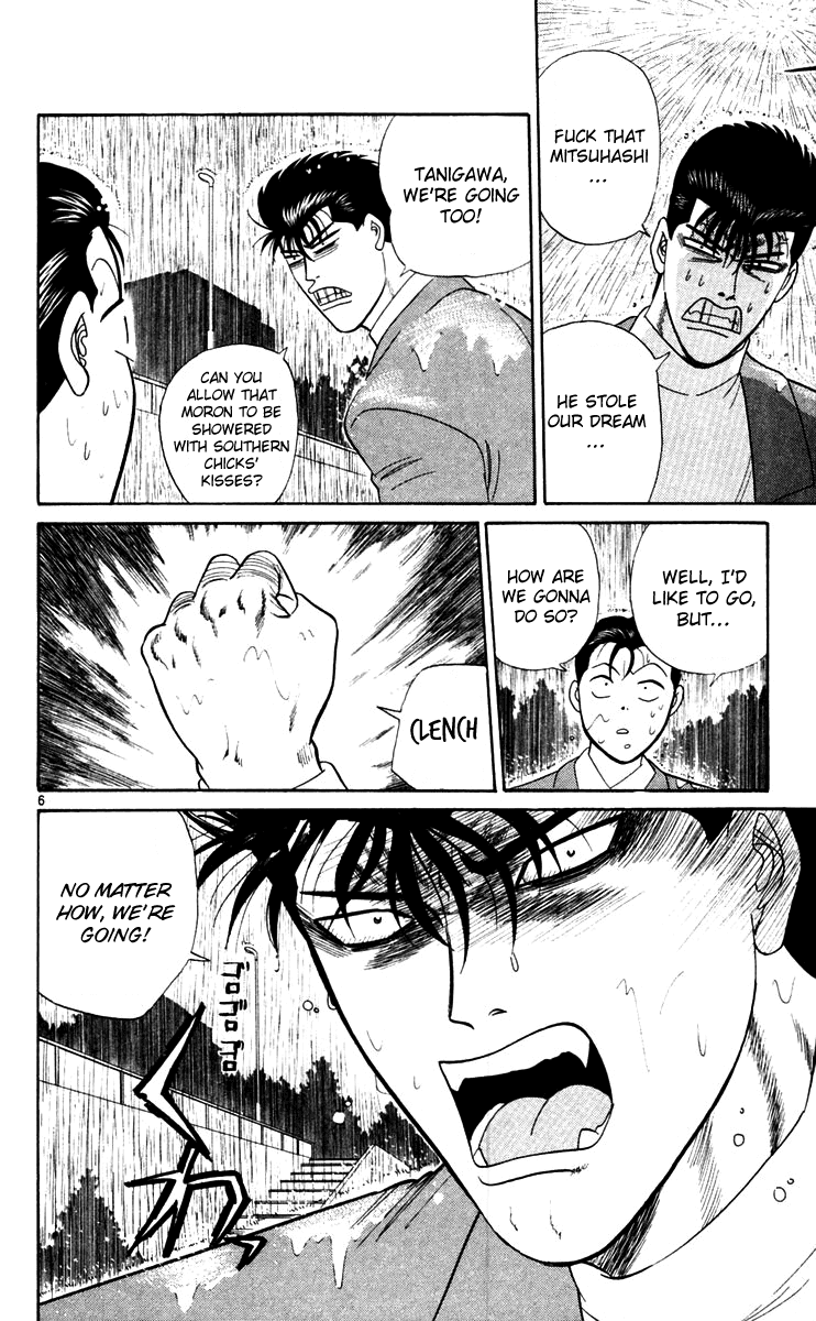 Kyou kara Ore wa!! Chapter 298 page 6 - Chapter 298: The Southern Islands Is a Guy's Dream