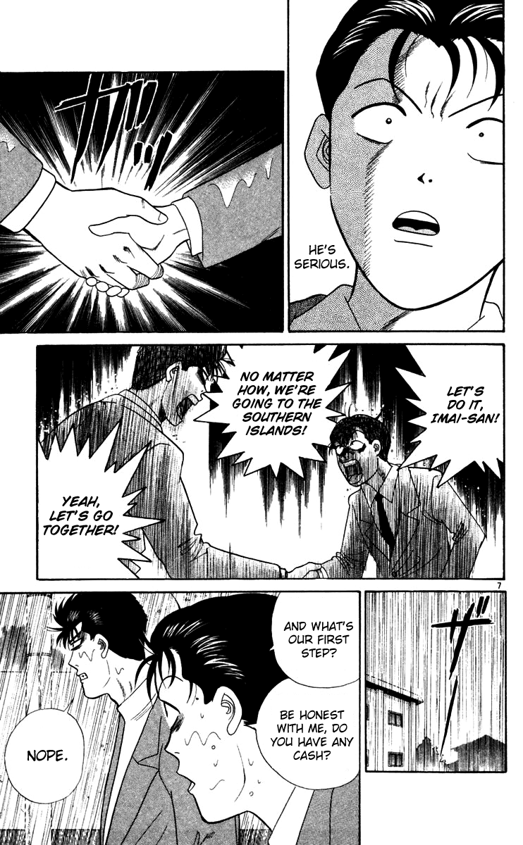 Kyou kara Ore wa!! Chapter 298 page 7 - Chapter 298: The Southern Islands Is a Guy's Dream