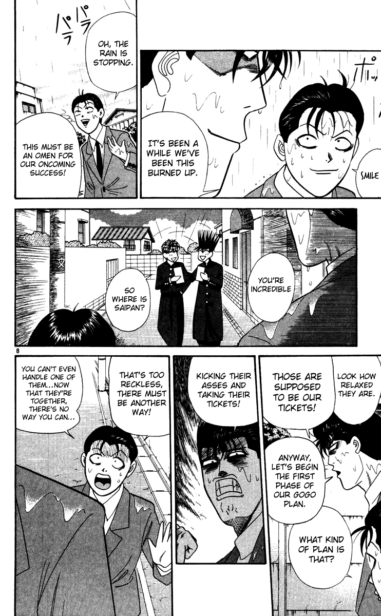 Kyou kara Ore wa!! Chapter 298 page 8 - Chapter 298: The Southern Islands Is a Guy's Dream