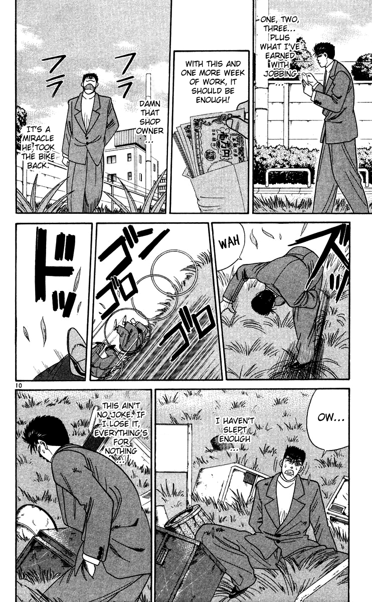 Kyou kara Ore wa!! Chapter 299 page 10 - Chapter 299: This Is Imai's Capability