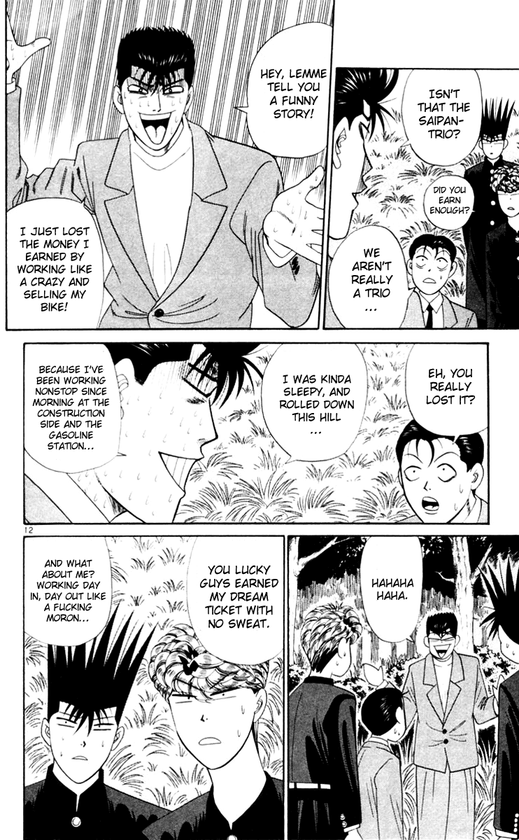 Kyou kara Ore wa!! Chapter 299 page 12 - Chapter 299: This Is Imai's Capability