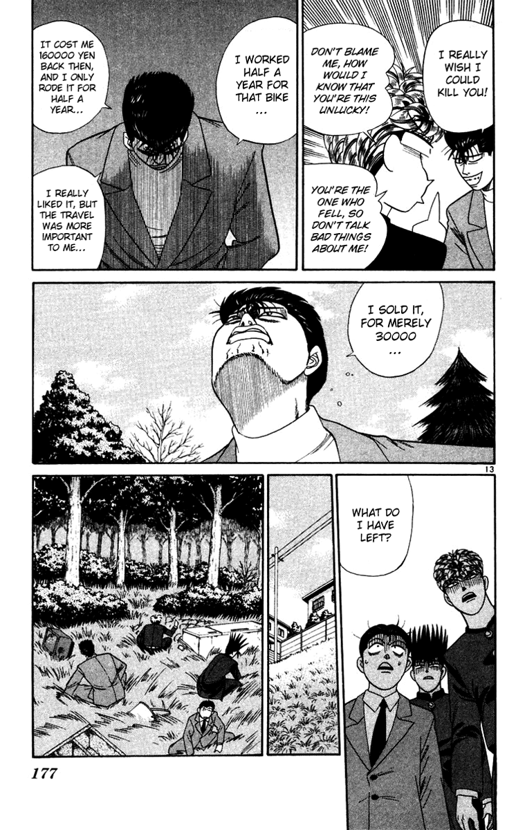 Kyou kara Ore wa!! Chapter 299 page 13 - Chapter 299: This Is Imai's Capability