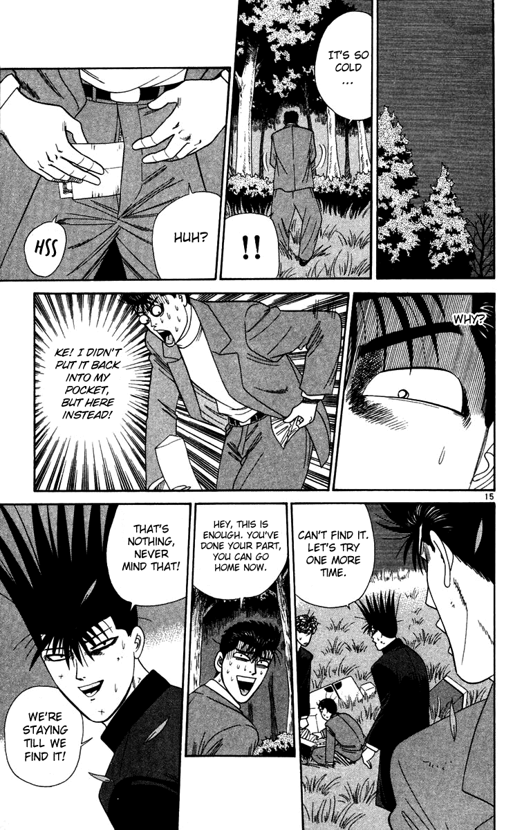 Kyou kara Ore wa!! Chapter 299 page 15 - Chapter 299: This Is Imai's Capability