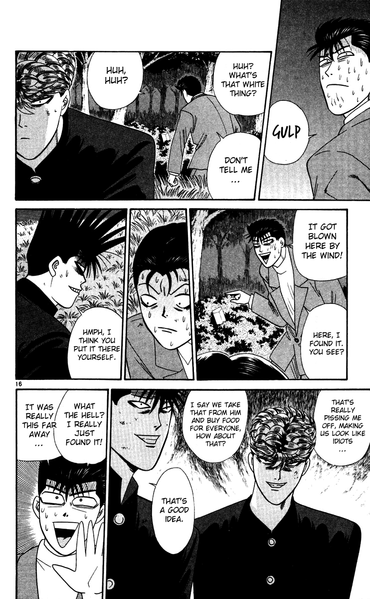 Kyou kara Ore wa!! Chapter 299 page 16 - Chapter 299: This Is Imai's Capability