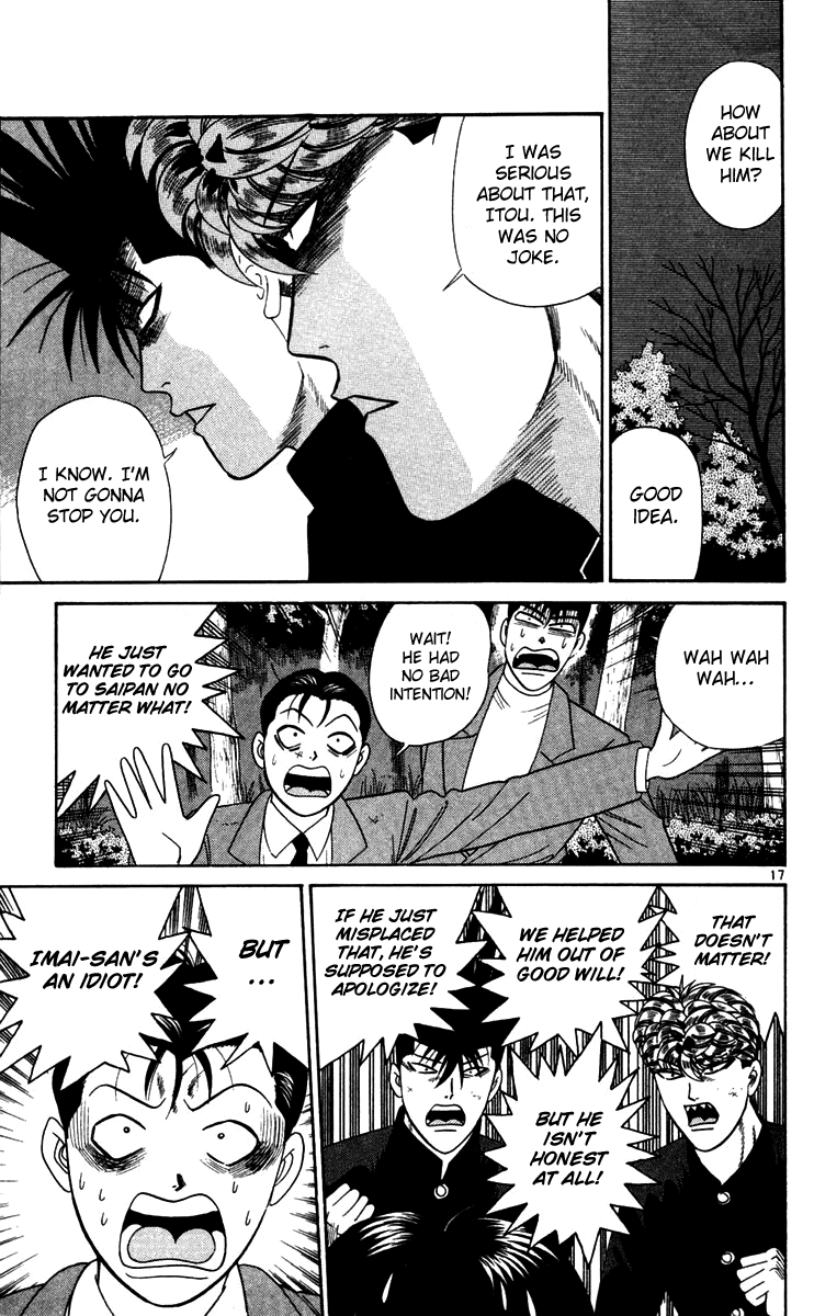 Kyou kara Ore wa!! Chapter 299 page 17 - Chapter 299: This Is Imai's Capability