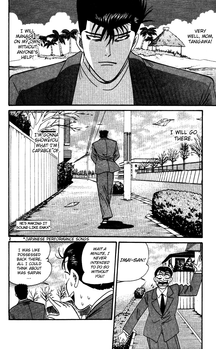 Kyou kara Ore wa!! Chapter 299 page 2 - Chapter 299: This Is Imai's Capability