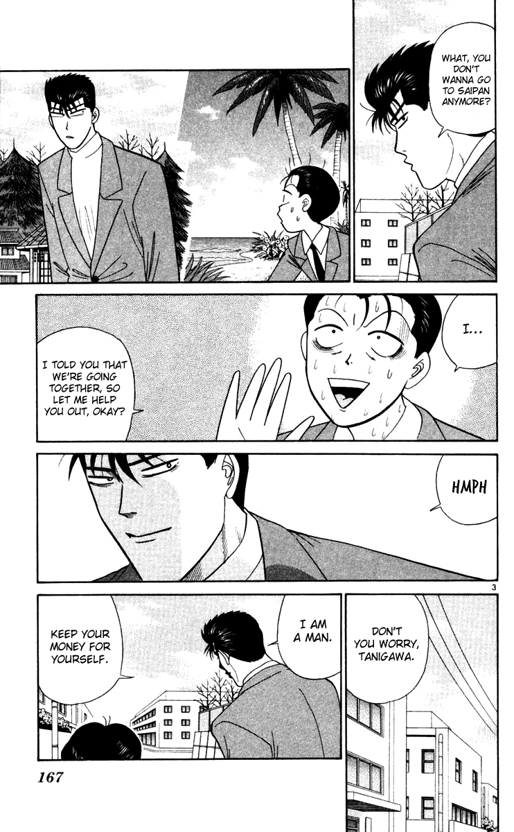 Kyou kara Ore wa!! Chapter 299 page 3 - Chapter 299: This Is Imai's Capability