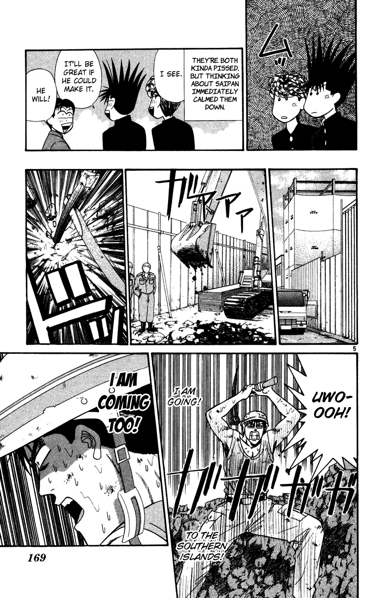 Kyou kara Ore wa!! Chapter 299 page 5 - Chapter 299: This Is Imai's Capability