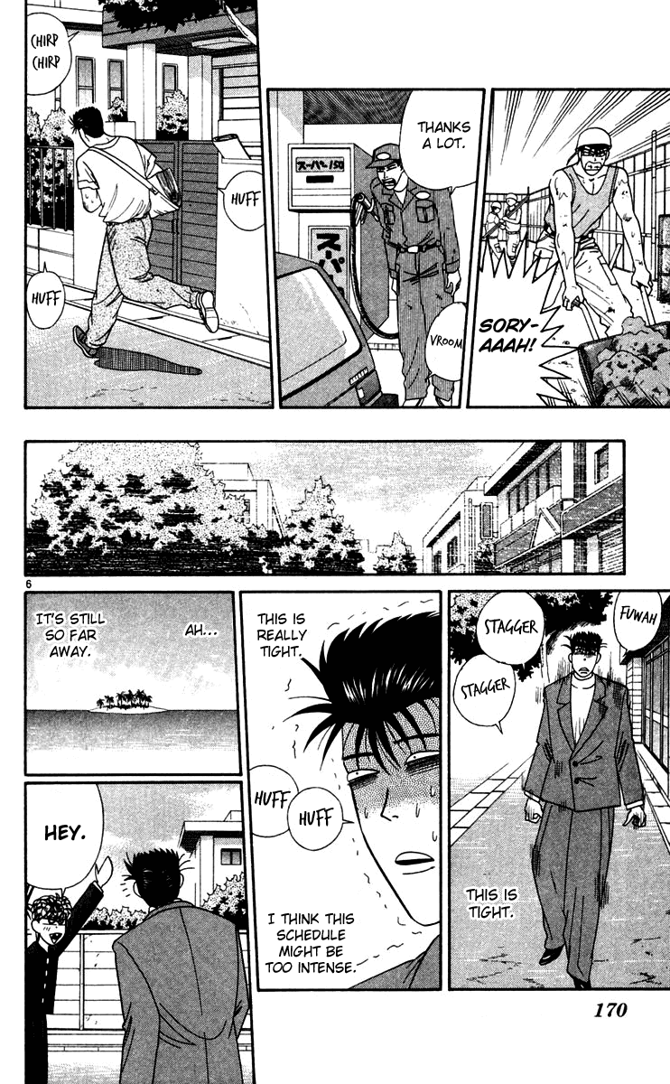 Kyou kara Ore wa!! Chapter 299 page 6 - Chapter 299: This Is Imai's Capability