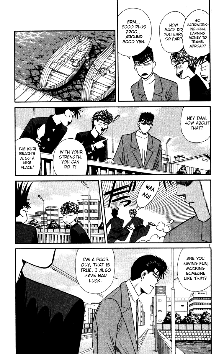 Kyou kara Ore wa!! Chapter 299 page 7 - Chapter 299: This Is Imai's Capability